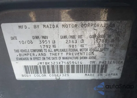 2007 Mazda Mazda3 S Touring z USA, uszkodzony, nr VIN JM1BK323X71659414